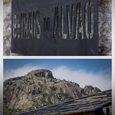 Beirais Do Alvao Villa Vila Real Dış mekan fotoğraf